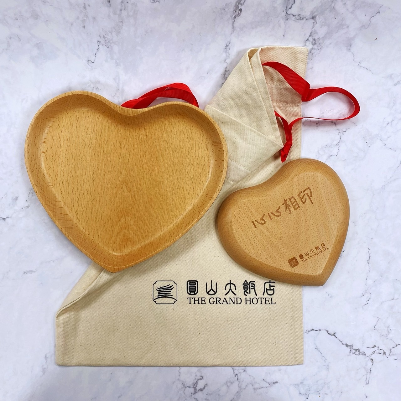 心心相印原木盤組