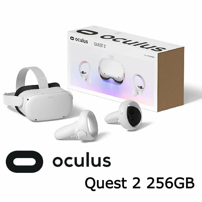 Oculus Quest 2 256GB VR 虛擬實境