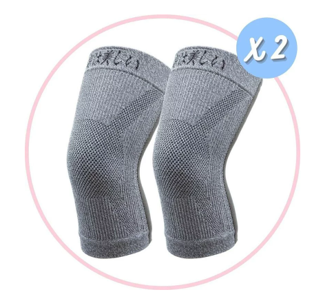 【京美】長效支撐X型舒緩護膝