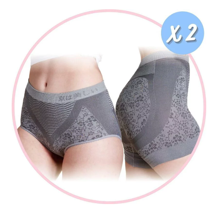 【京美】逆時健康提臀褲 2件/6件 (三角/平口)