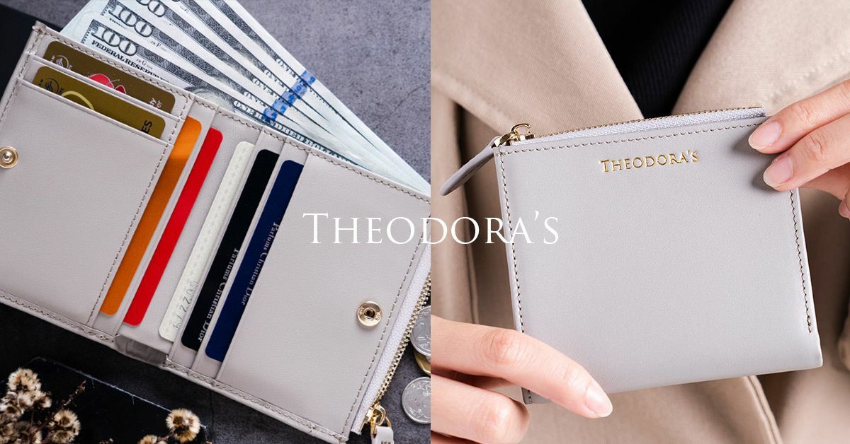 Theodora's, accessories, watches, jewelry, outfits, 皮夾, 灰色