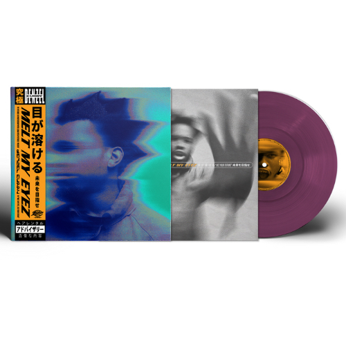 Denzel Curry《Melt My Eyez See Your Future》（限量紫膠LP）