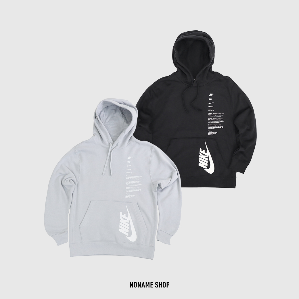 NIKE NSW SWOOSH HOODIE 標語 帽T 兩色 (男款)