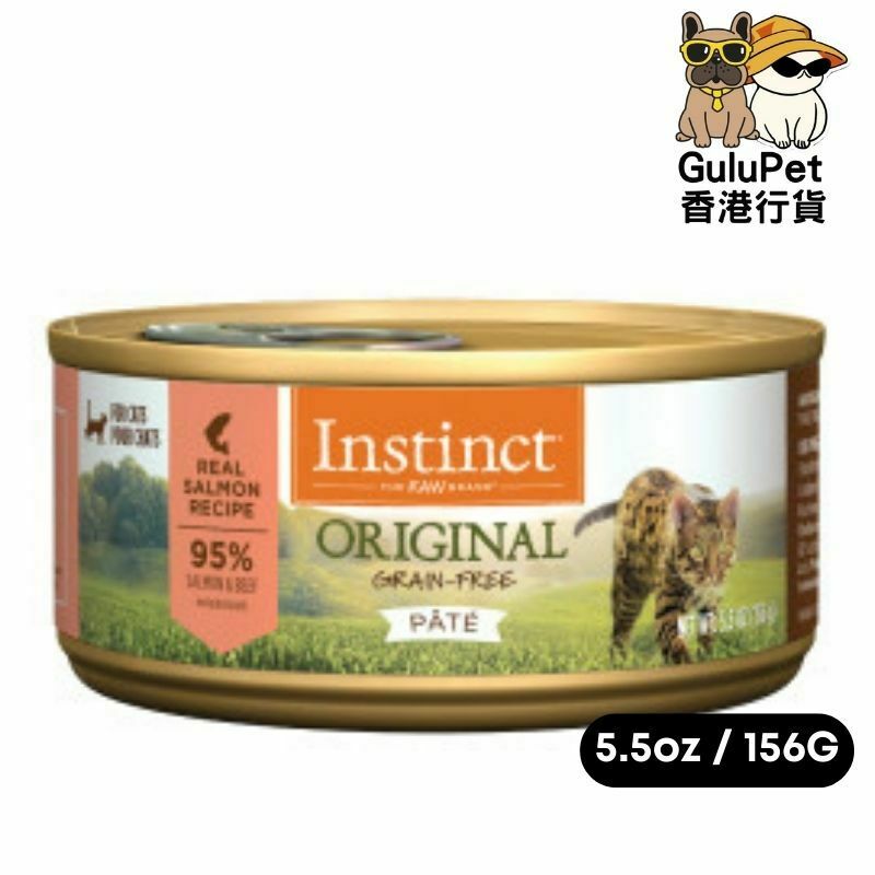 INSTINCT 本能無穀三文貓罐頭 5.5oz（香港行貨）