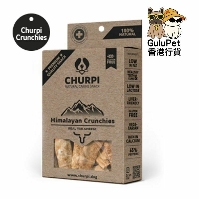 天然喜馬拉雅山芝士狗狗脆脆咬嚼小食 70g