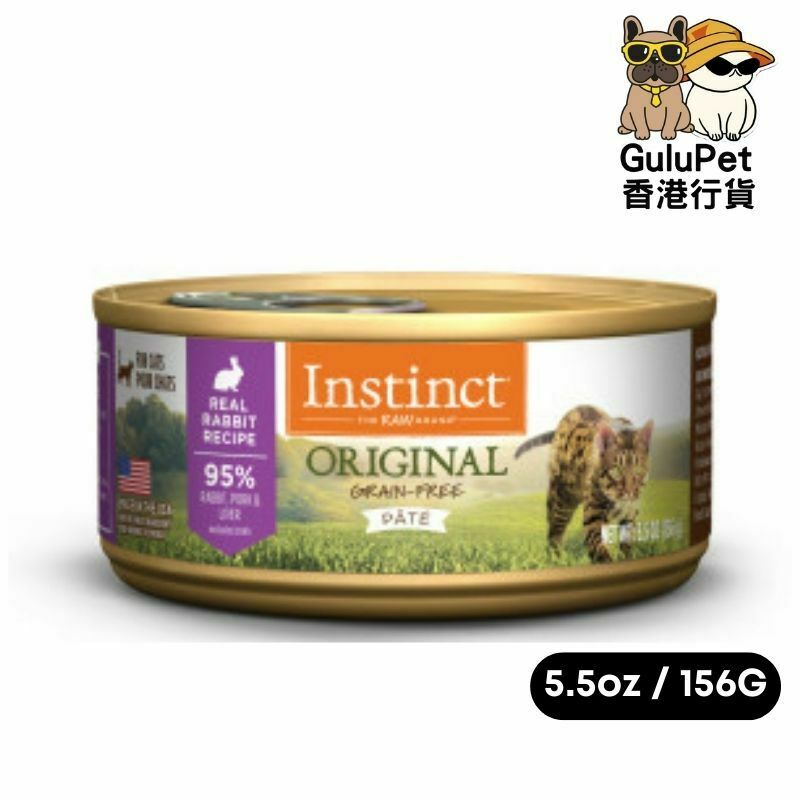 INSTINCT 本能無穀物兔肉貓罐頭 5.5oz（香港行貨）