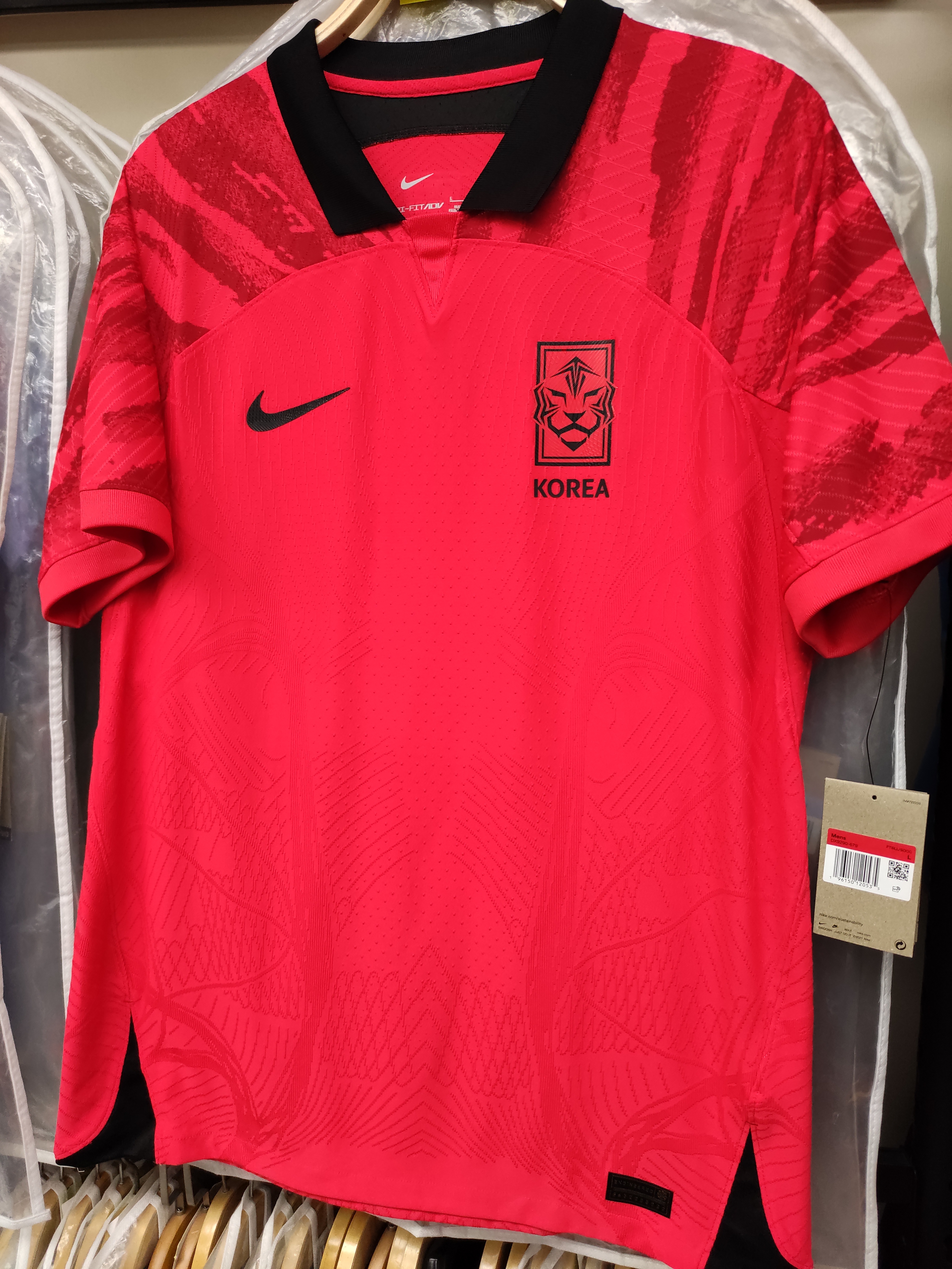 2022世界杯南韓國家隊主場孫興民球員版球衣