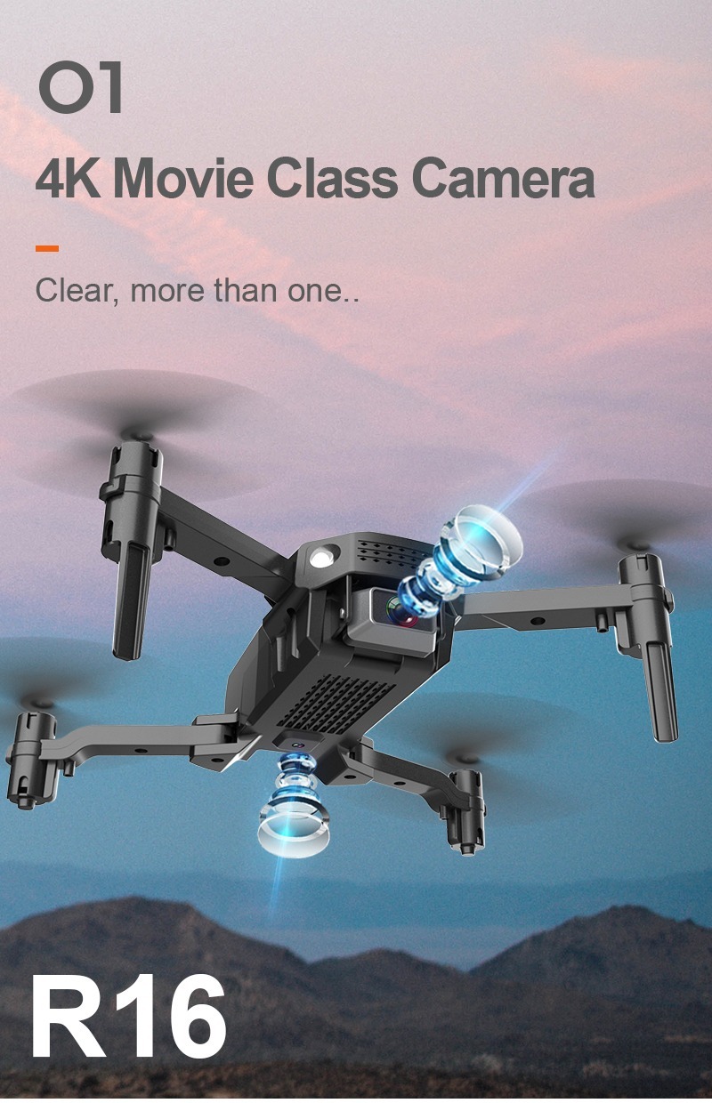 PJC Domain R16航拍訓練機