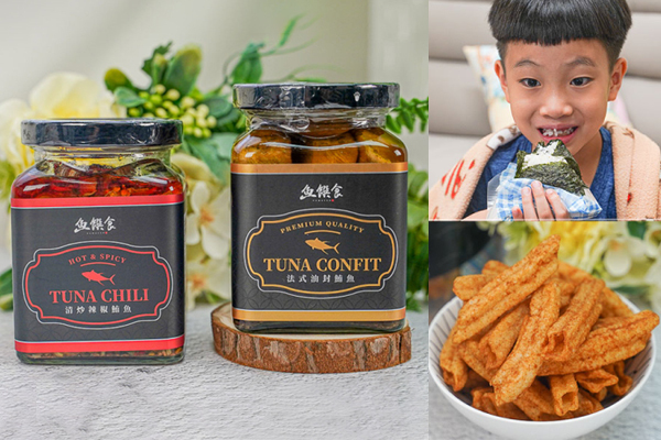 魚鬆, 鮪魚鬆, 鮪魚, 魚饌食, 極品魚鬆, 阿拉伯糖, 團購美食, 多多魚脆條, 多多魚, 貓咪凍乾, 魚饌食, 團購美食