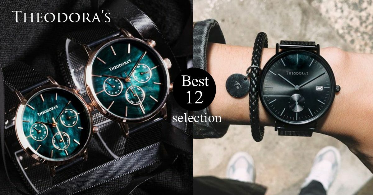 Theodora's, accessories, watches, jewelry, outfits, 手錶, 人氣, 社群媒體