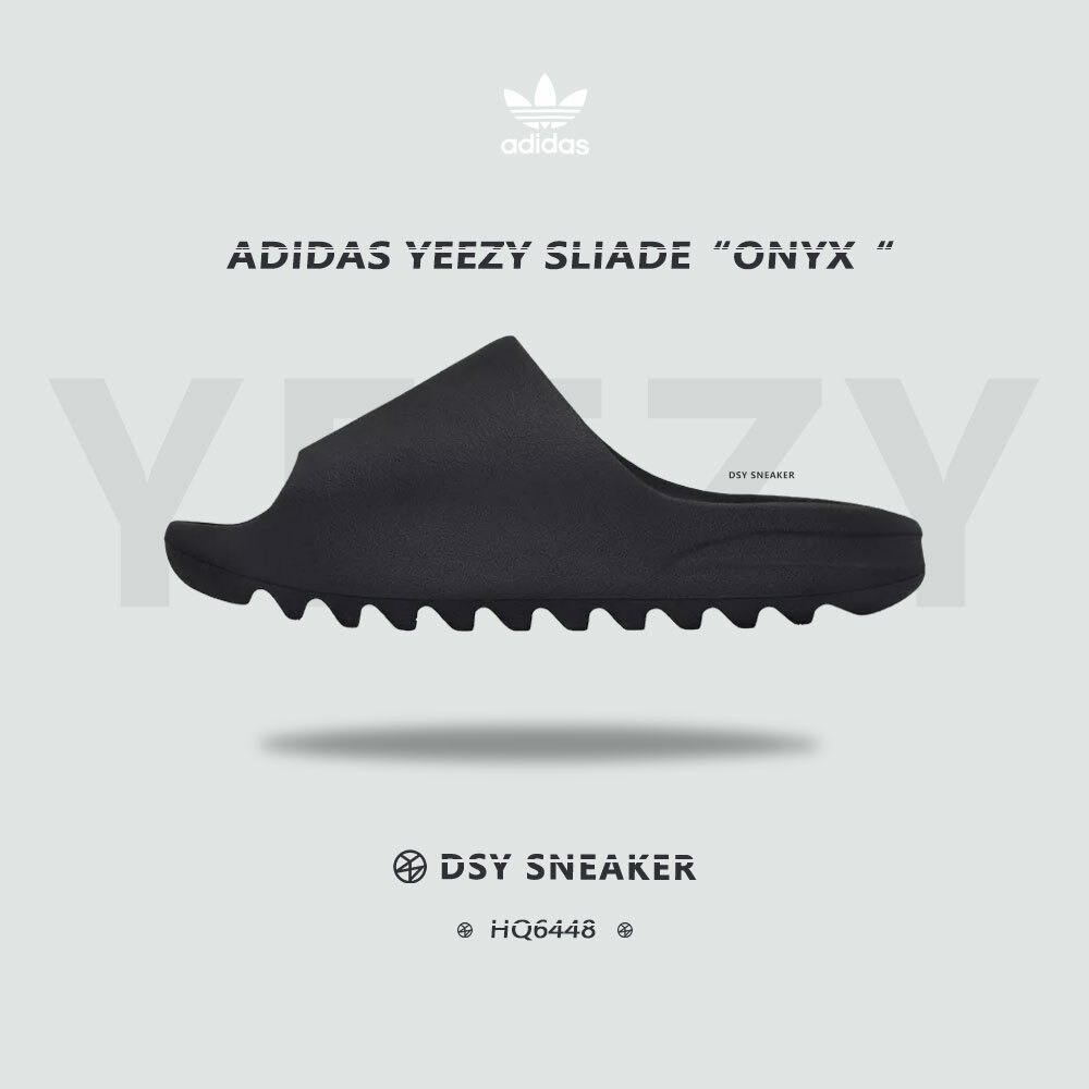 ADIDAS YEEZY SLIDE 椰子YZY 拖鞋黑色HQ6448