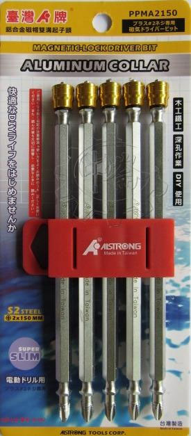 ＊中崙五金【附發票】 ALSTRONG ( #2*150mm)(一卡:5支) 鋁合金磁帽雙頭十字起子頭 PPMA2150