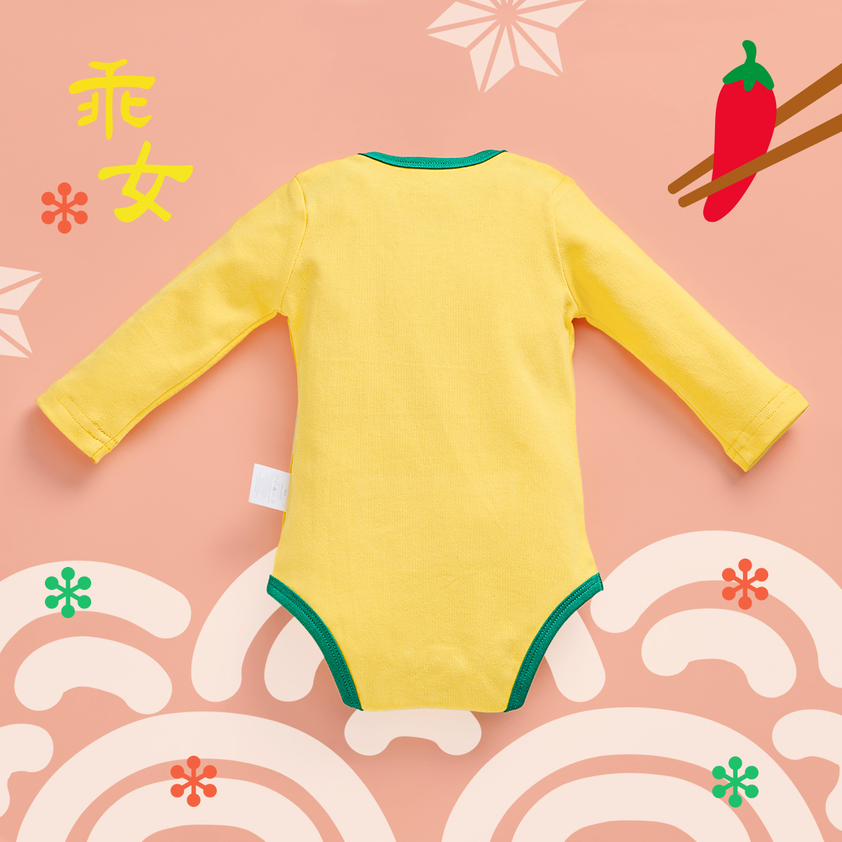 OMYMONSTER - 「特製乖女（特辣版🌶️）」長袖包屁衣