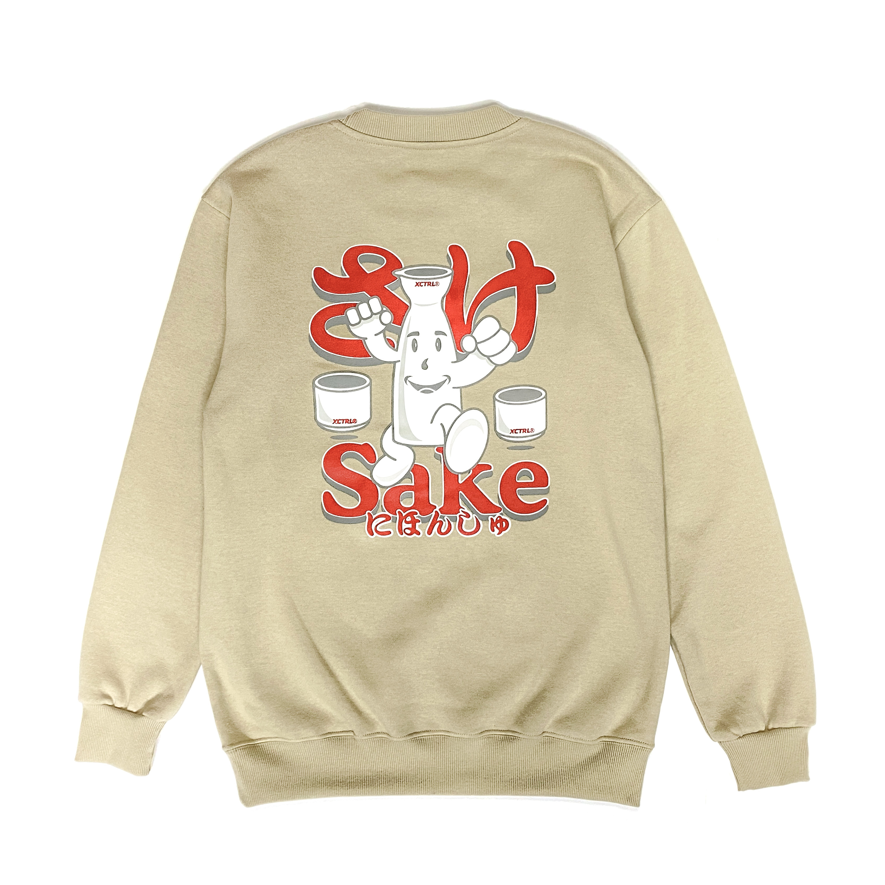 XCTRL 清酒桑大學T-卡其