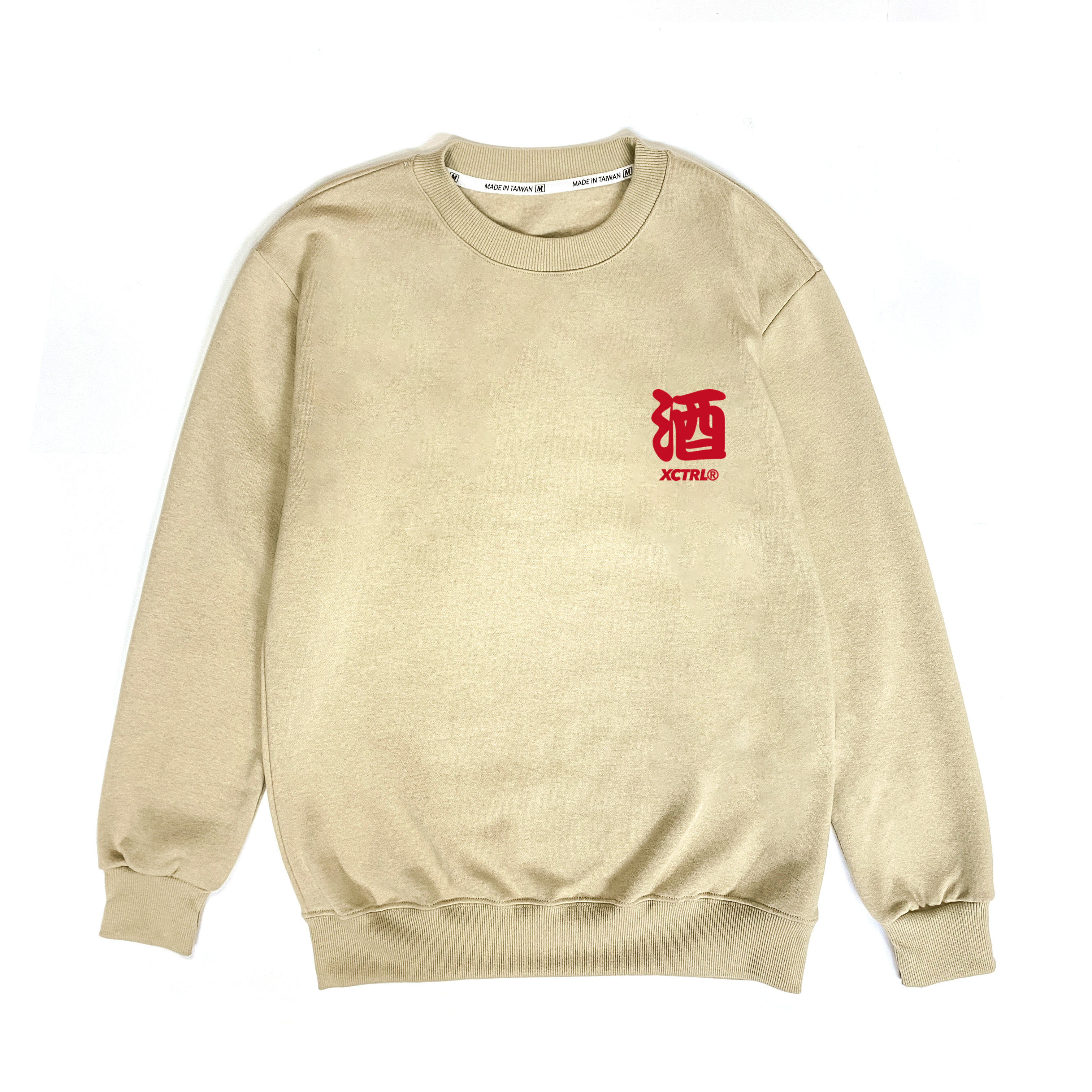 XCTRL 清酒桑大學T-卡其