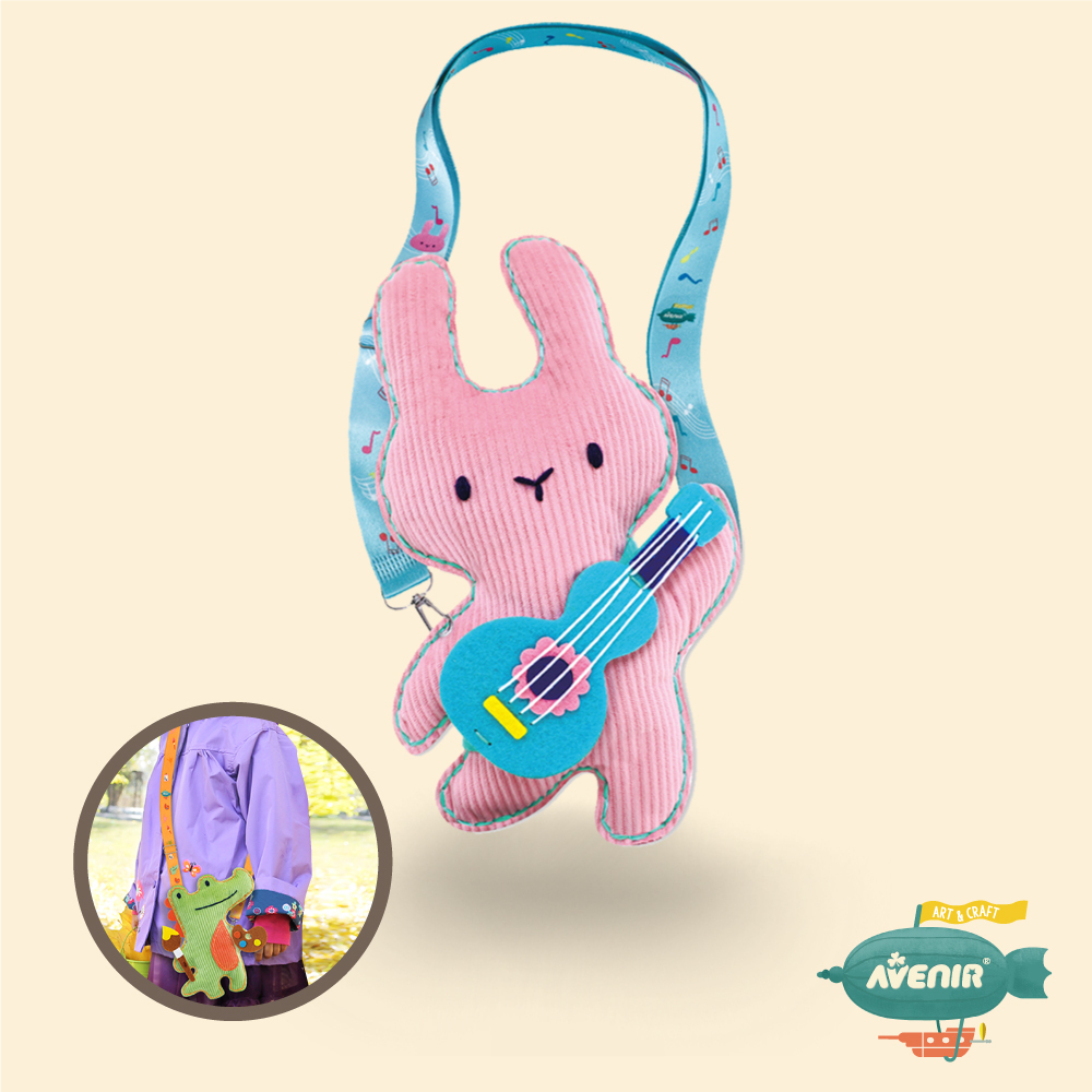 《 Avenir Kids 艾維尼 》我的幸福小夥伴 烏克兔兔 (肩帶娃娃) 縫工手作 附安全縫針