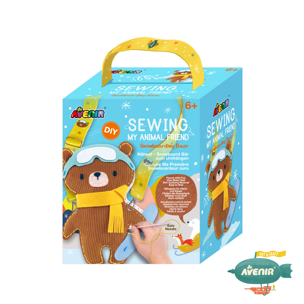 《 Avenir Kids 艾維尼 》我的幸福小夥伴 滑板酷熊(肩帶娃娃) 縫工手作 附安全縫針