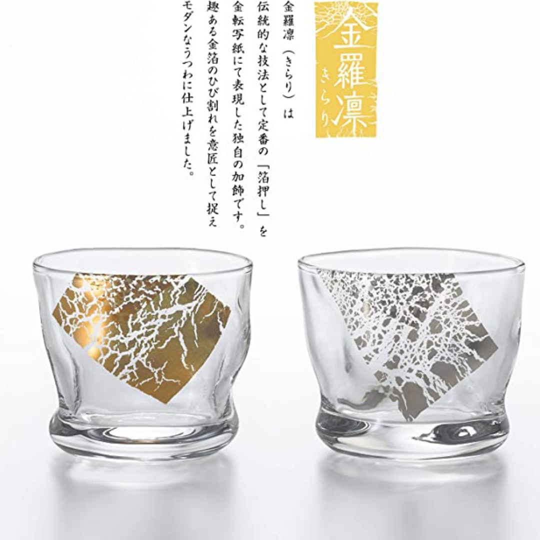 金羅凜 金箔豬口杯組 禮盒 (2入)