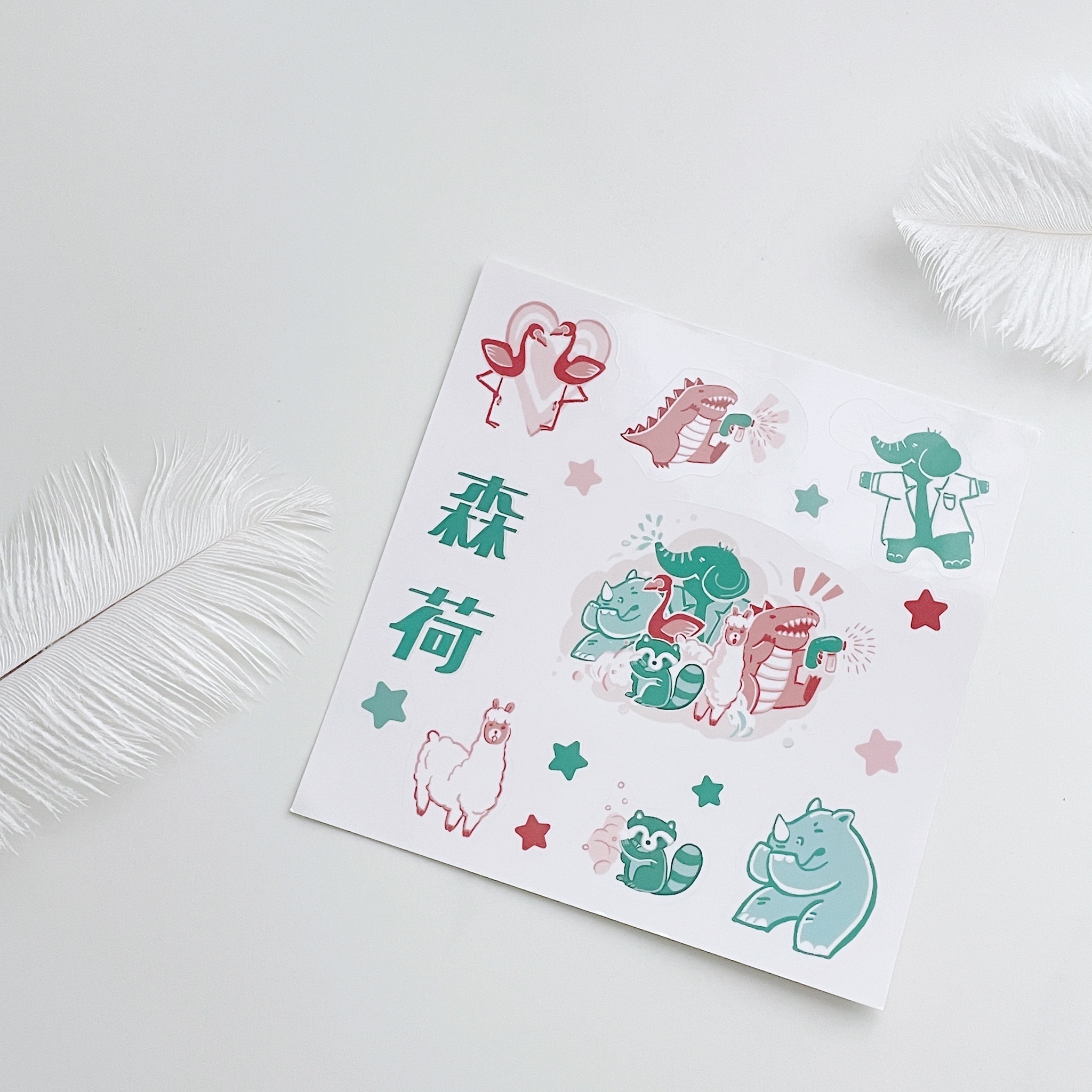 森荷戰隊貼紙/5張一組