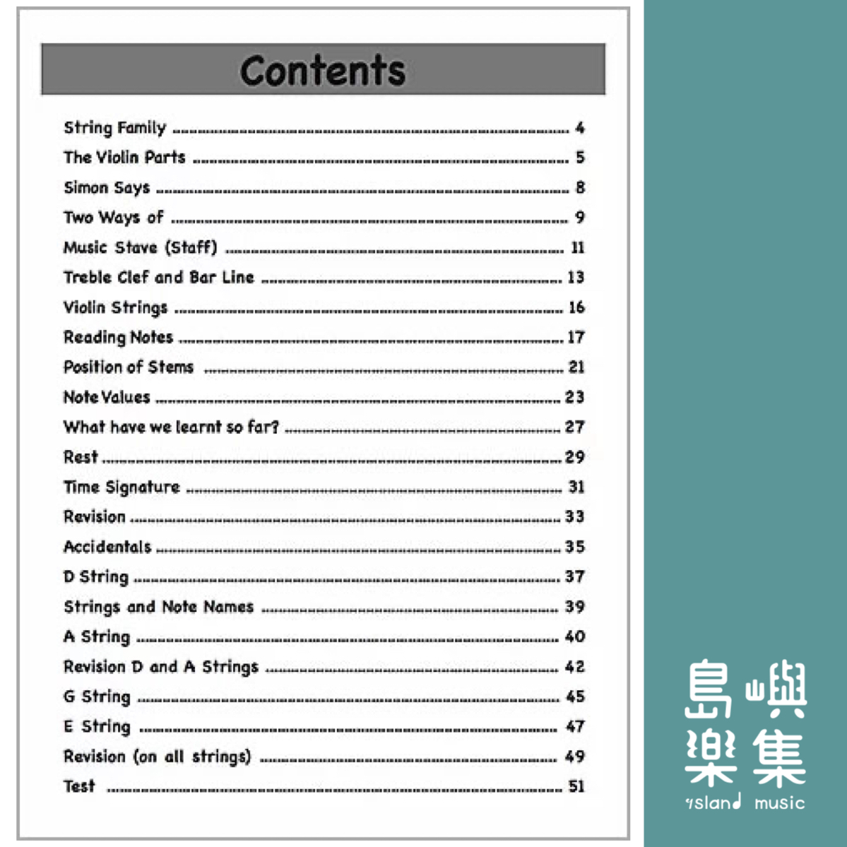 Stringstastic Ensemble Level 1 Cello 大提琴