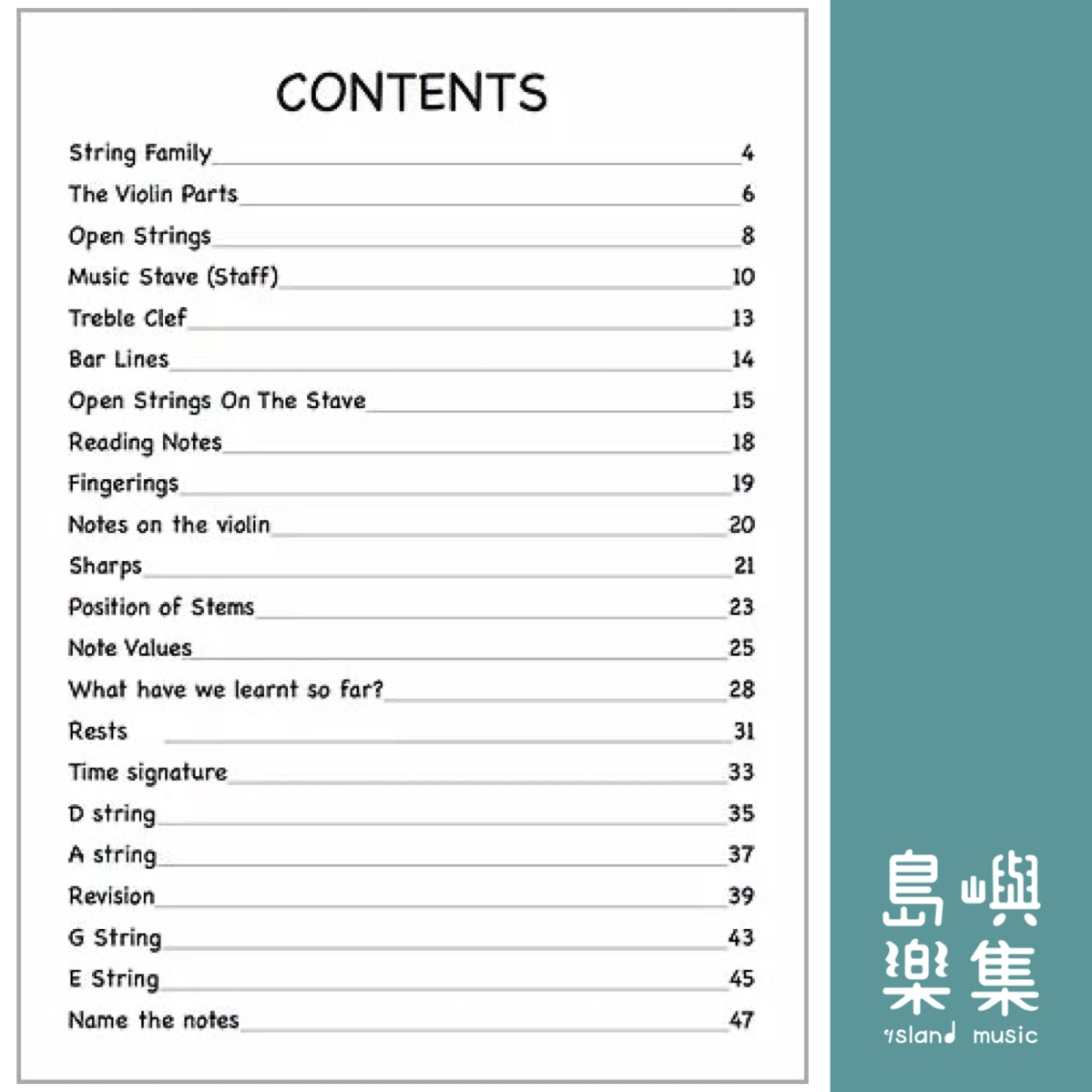 Stringstastic Mini Players Level 1