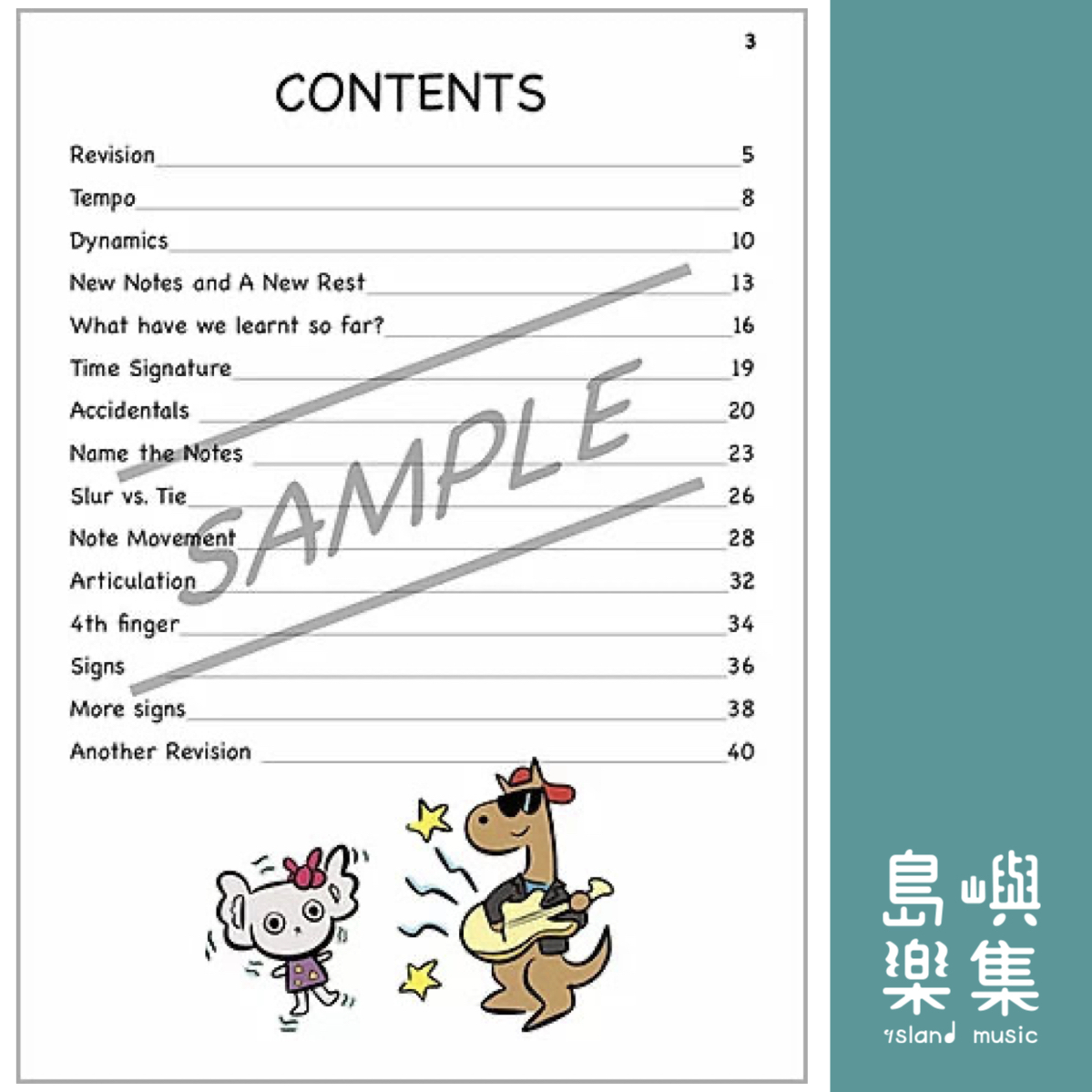 Stringstastic Mini Players Level 2