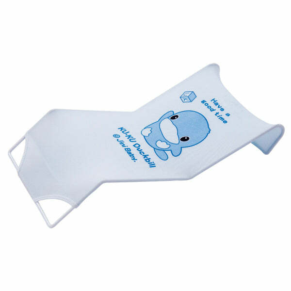 KUKU 嬰兒沐浴床-藍色