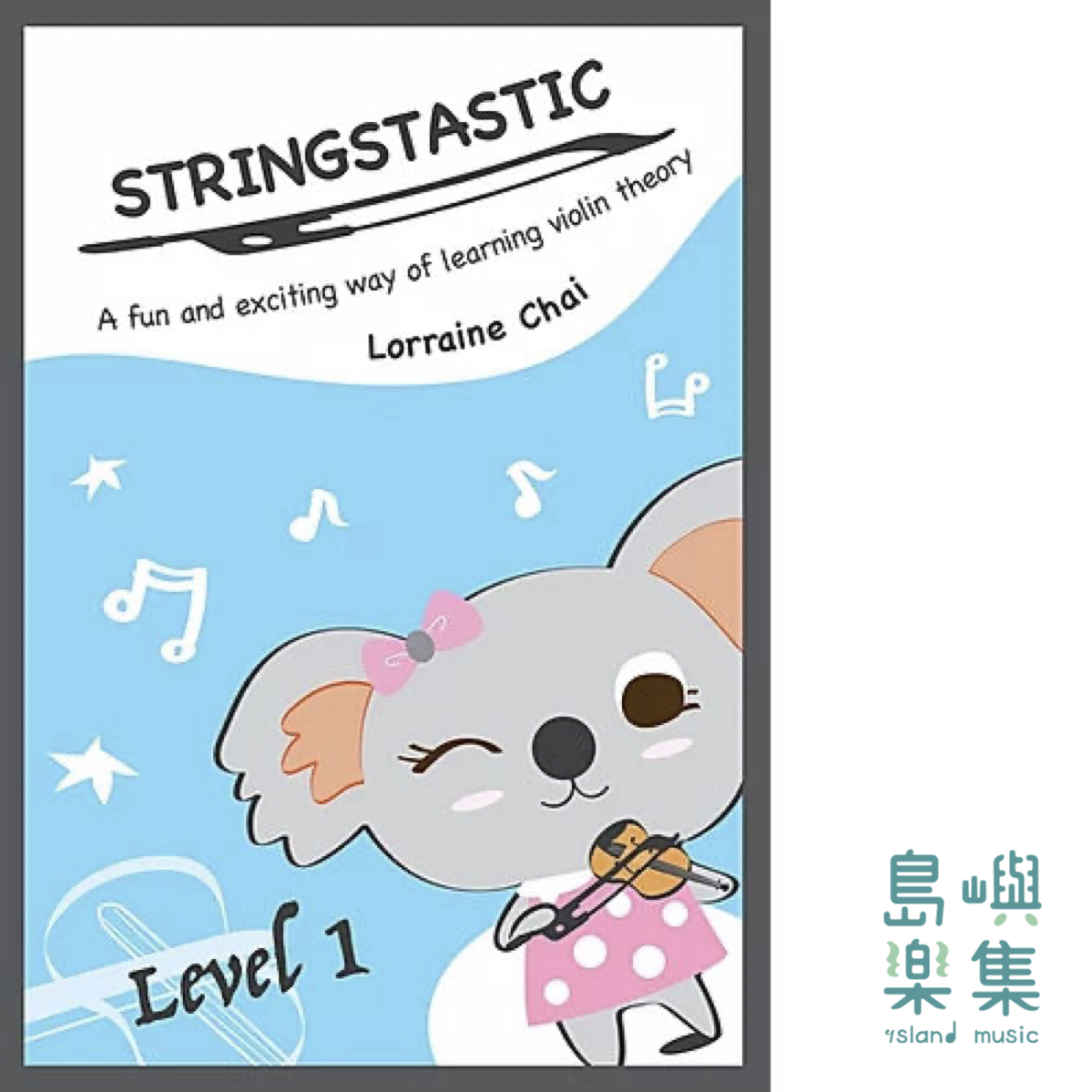 Stringstastic Ensemble Level 1 Violin 小提琴