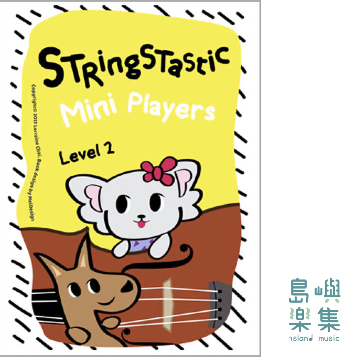 Stringstastic Mini Players Level 2