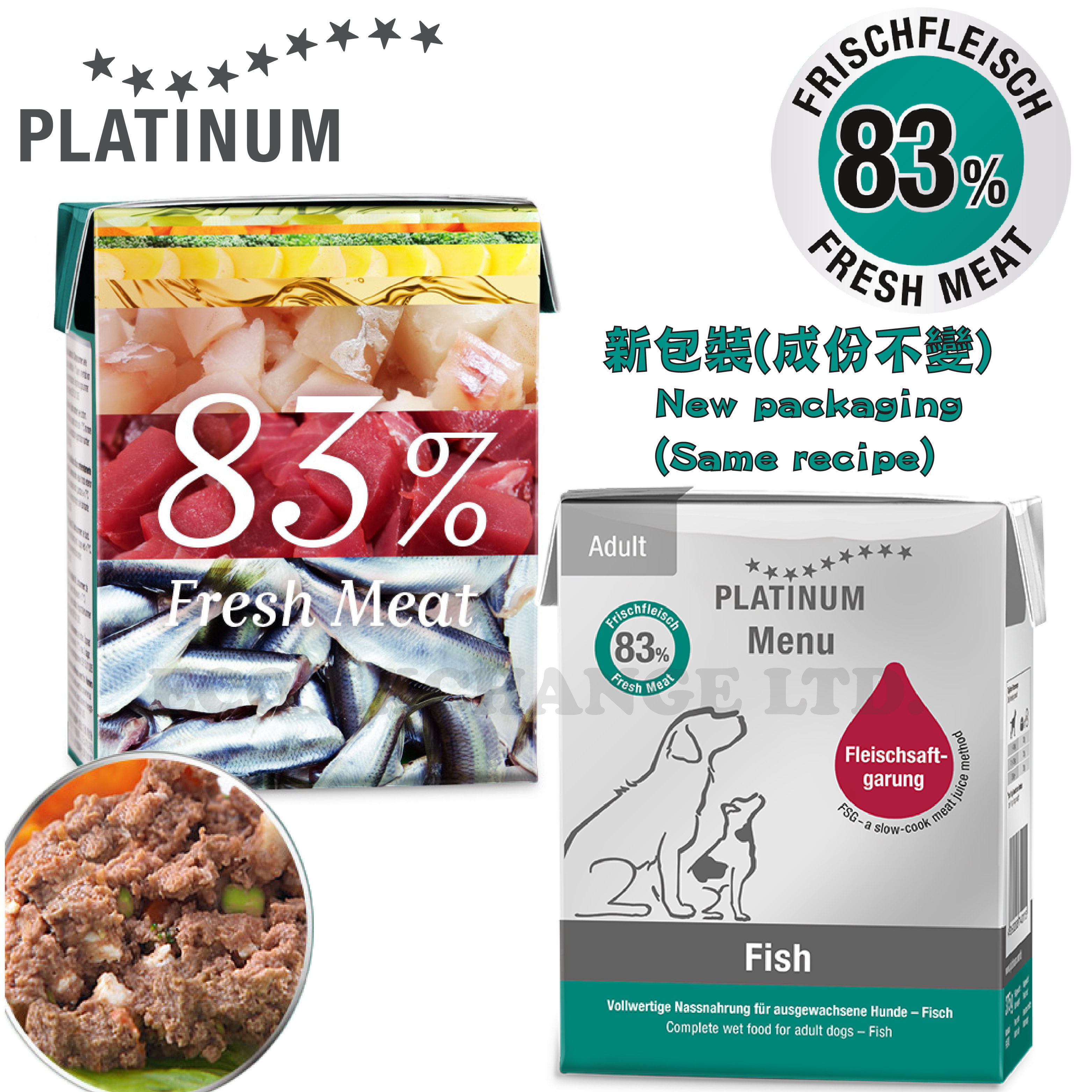 『白金』鮮全魚肉濕糧 (375g)(1盒/6盒/12盒/24盒/36盒/48盒)