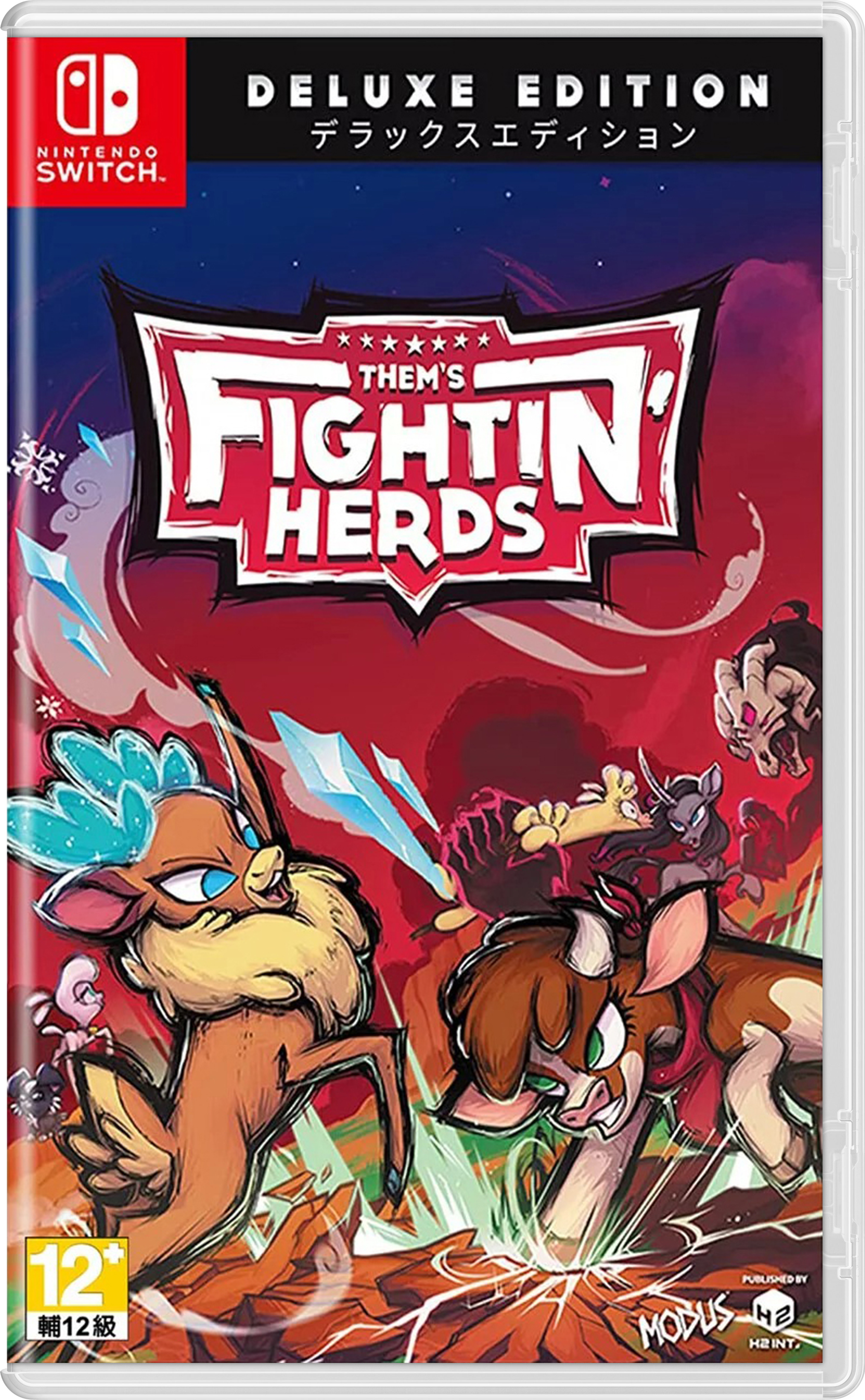 NS 牠們的格鬥牧群 中文豪華版