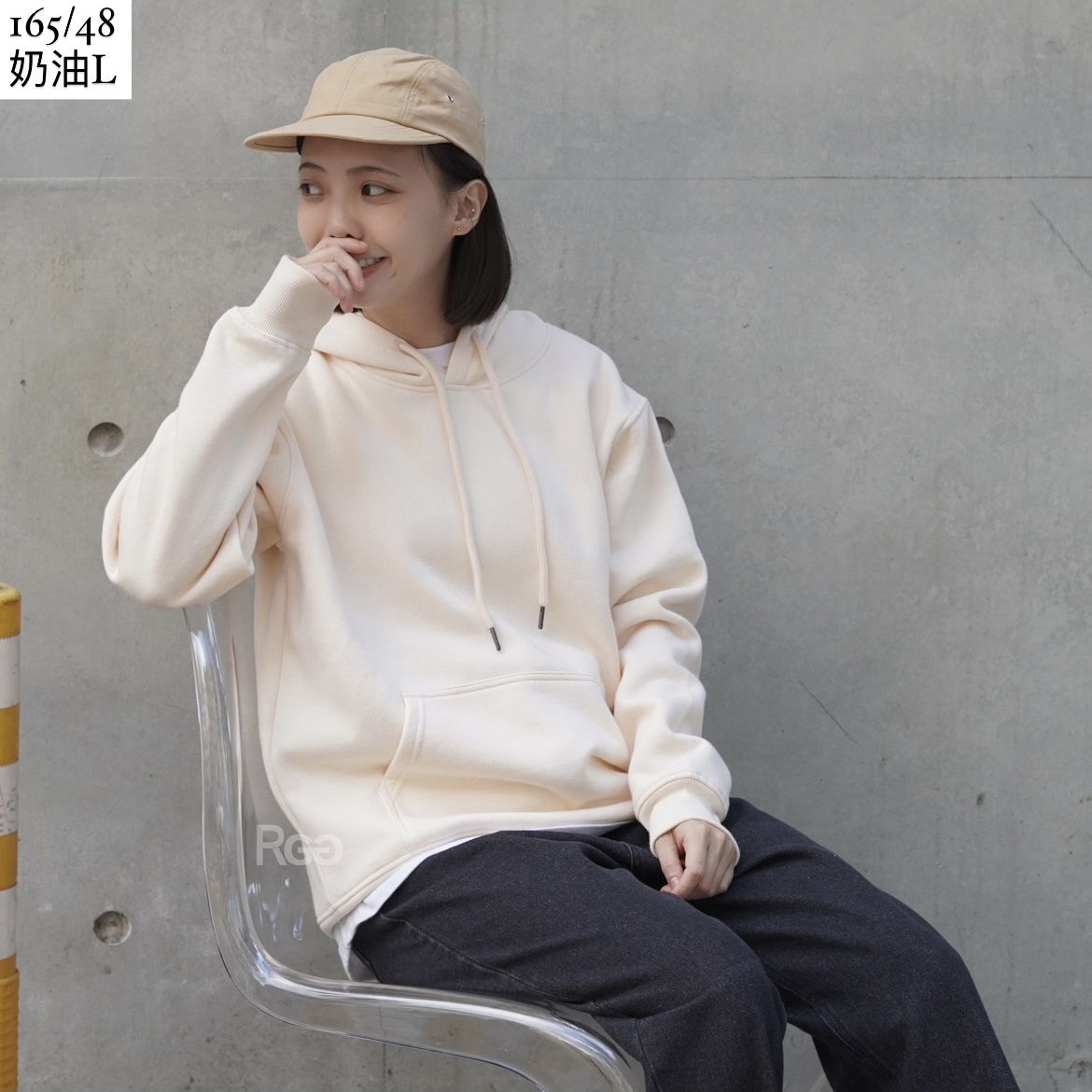 美式休閒素面內刷毛帽T奶油L實穿照