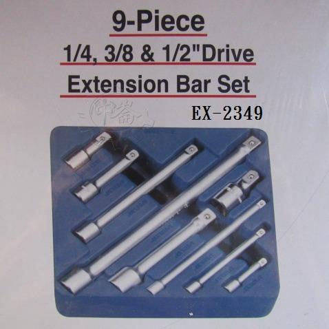 ＊中崙五金【附發票】加拿大GENIUS 專業級 2分+3分+4分手動延長桿 9支組 EX-2349