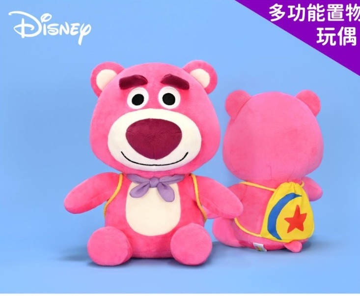台灣直送|100%正版| 12吋勞蘇孭住背囊周圍走系列公仔|迪士尼|LOSO|勞蘇|娃娃|秋季新品|