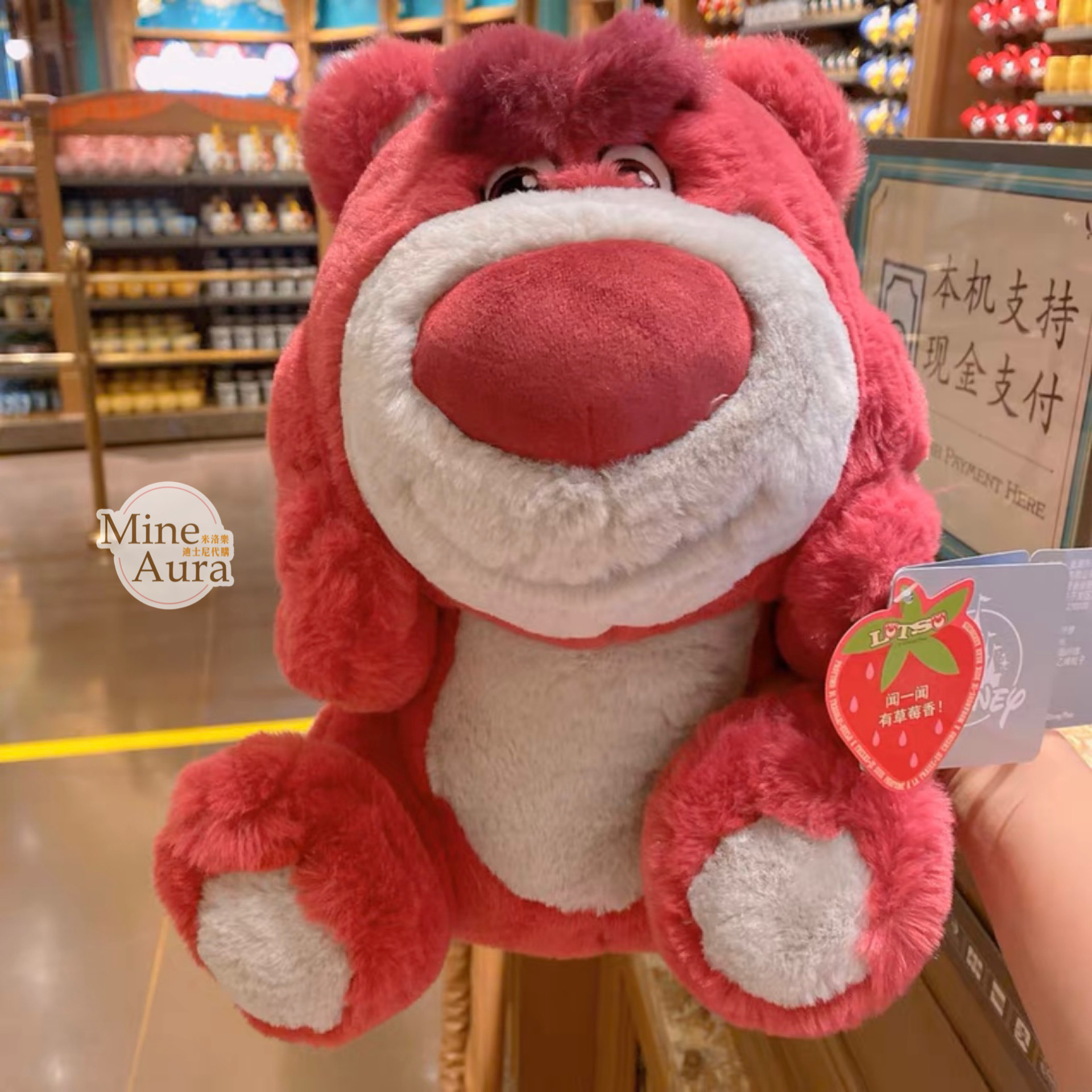 (限時特價) 熊抱哥 Lotso 托腮 娃娃玩偶 有草莓味 玩具總動員 Toy Story -上海迪士尼樂園