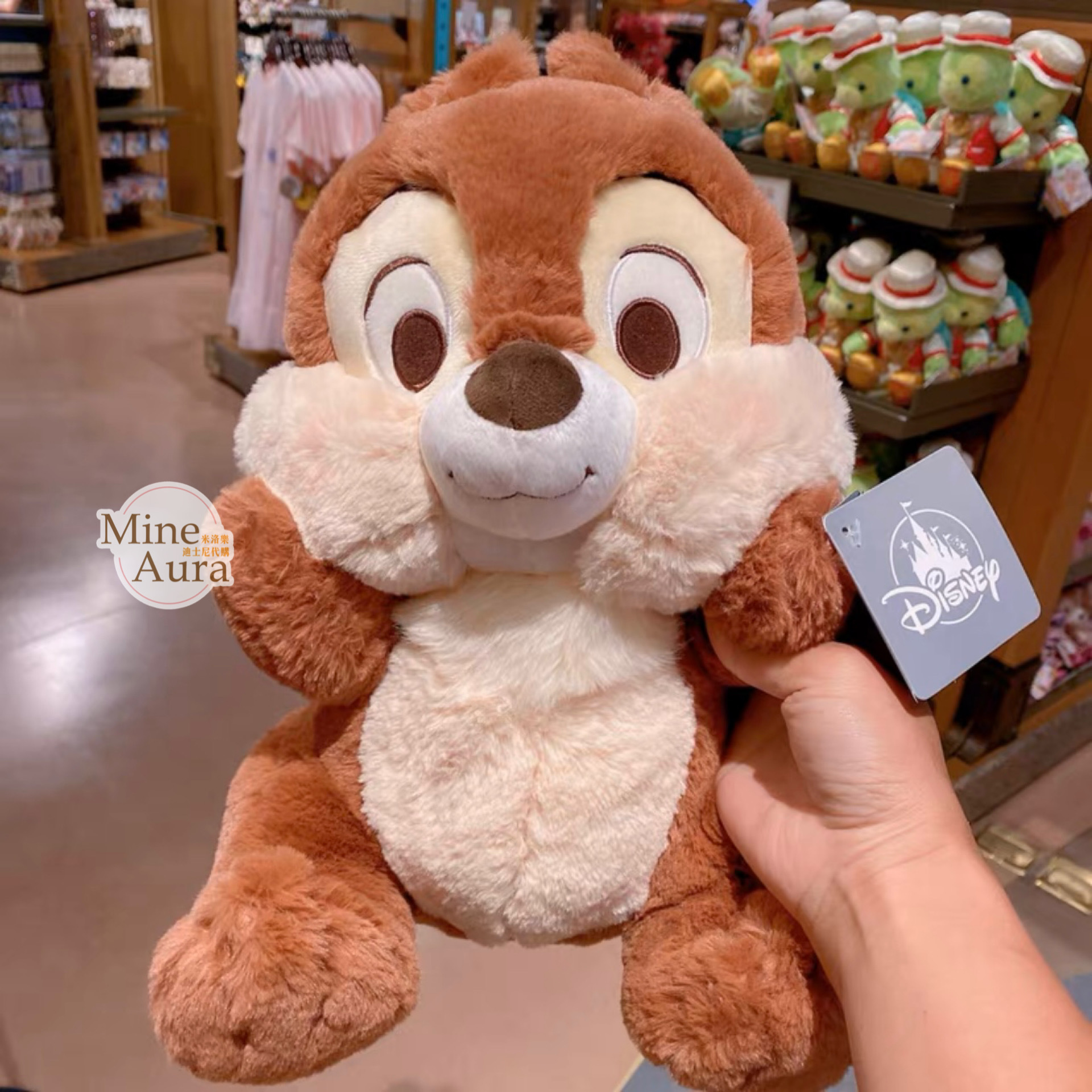 黑鼻 奇奇 Chip 托腮 臉紅紅 娃娃玩偶 奇奇蒂蒂 Chip 'n Dale -上海迪士尼樂園