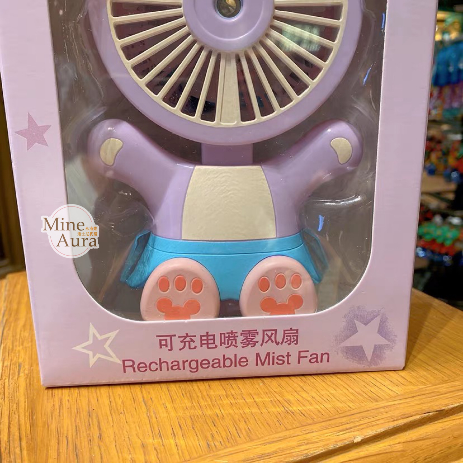 史黛拉露 星黛露 StellaLou 可充電噴霧造型風扇 掛脖 隨身 風扇 -上海迪士尼樂園