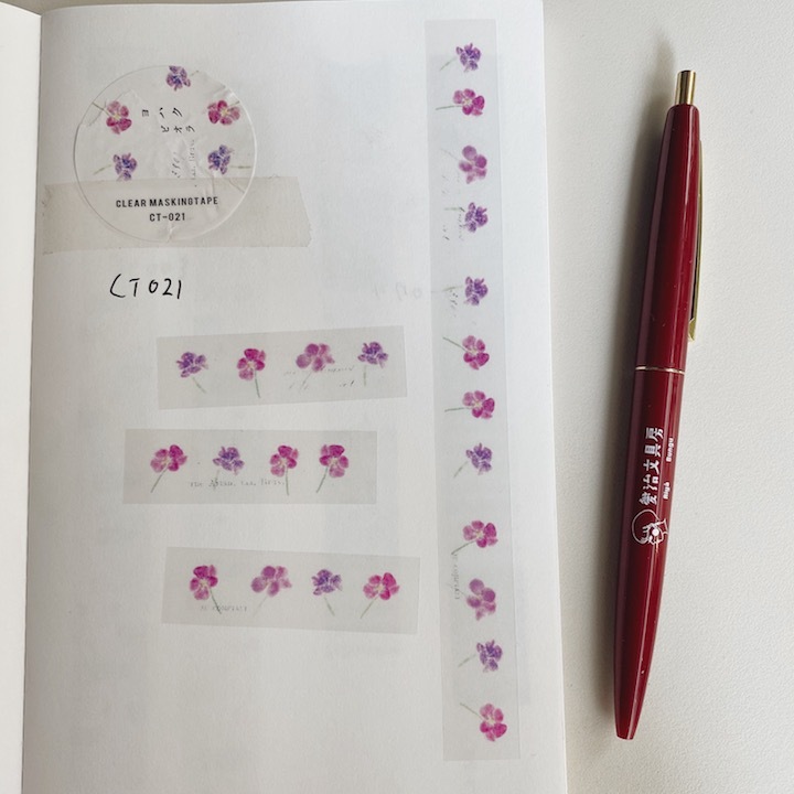 YOHAKU PET透明膠帶 三色菫 CT-021｜日本 yohaku