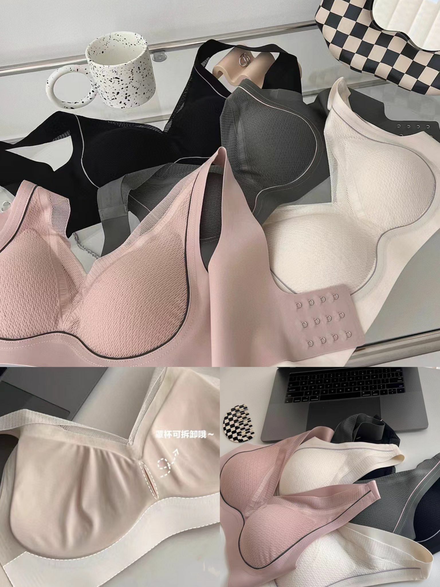 水滴型無痕無鋼圈零感內衣-2203303