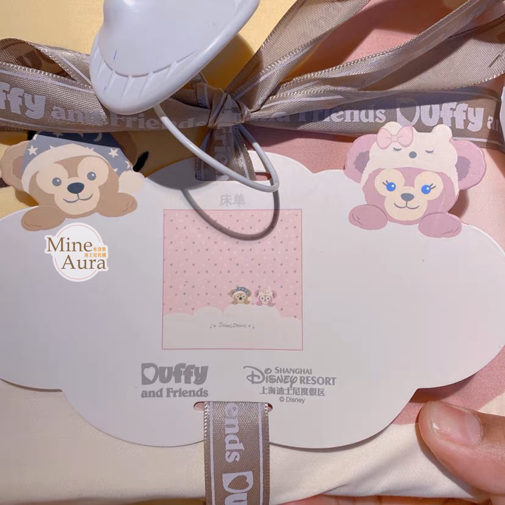 (限時特價) 暖暖家居 達菲 Duffy 雪莉玫 ShellieMay 圖案 床單 寢具 -上海迪士尼樂園