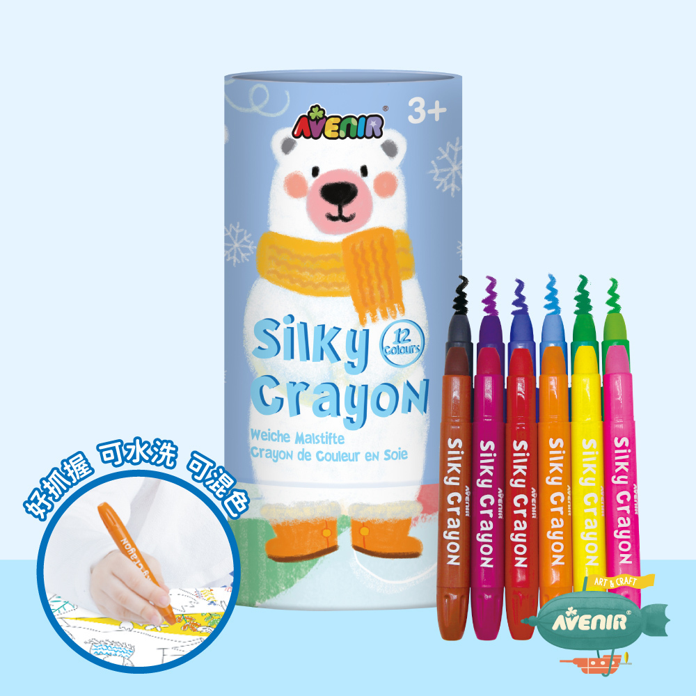《 Avenir Kids 艾維尼 》我的絲滑可水洗蠟筆 12色 北極熊 超顯色好塗