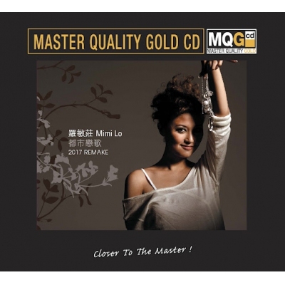 羅敏莊 Mimi Lo - 都市戀歌 MQG CD