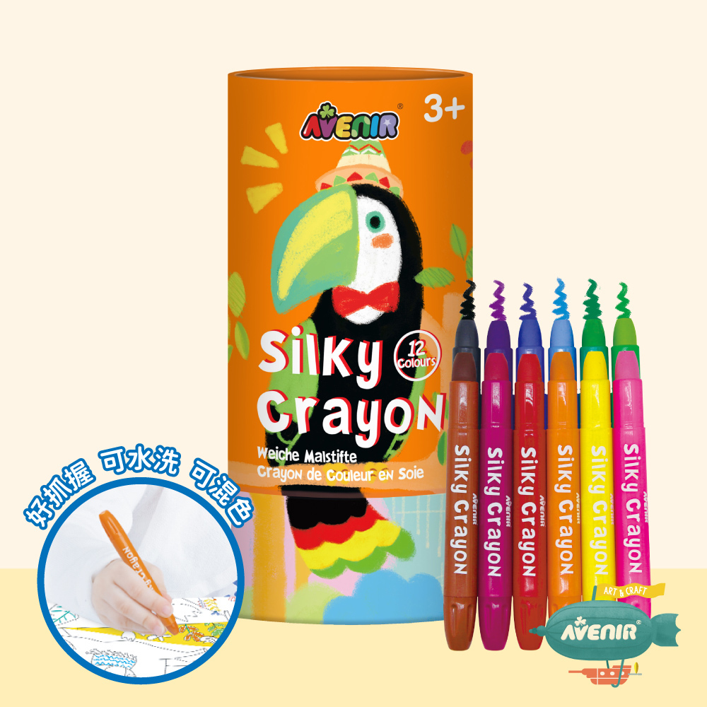 《 Avenir Kids 艾維尼 》我的絲滑可水洗蠟筆 12色 大嘴鳥 超顯色好塗
