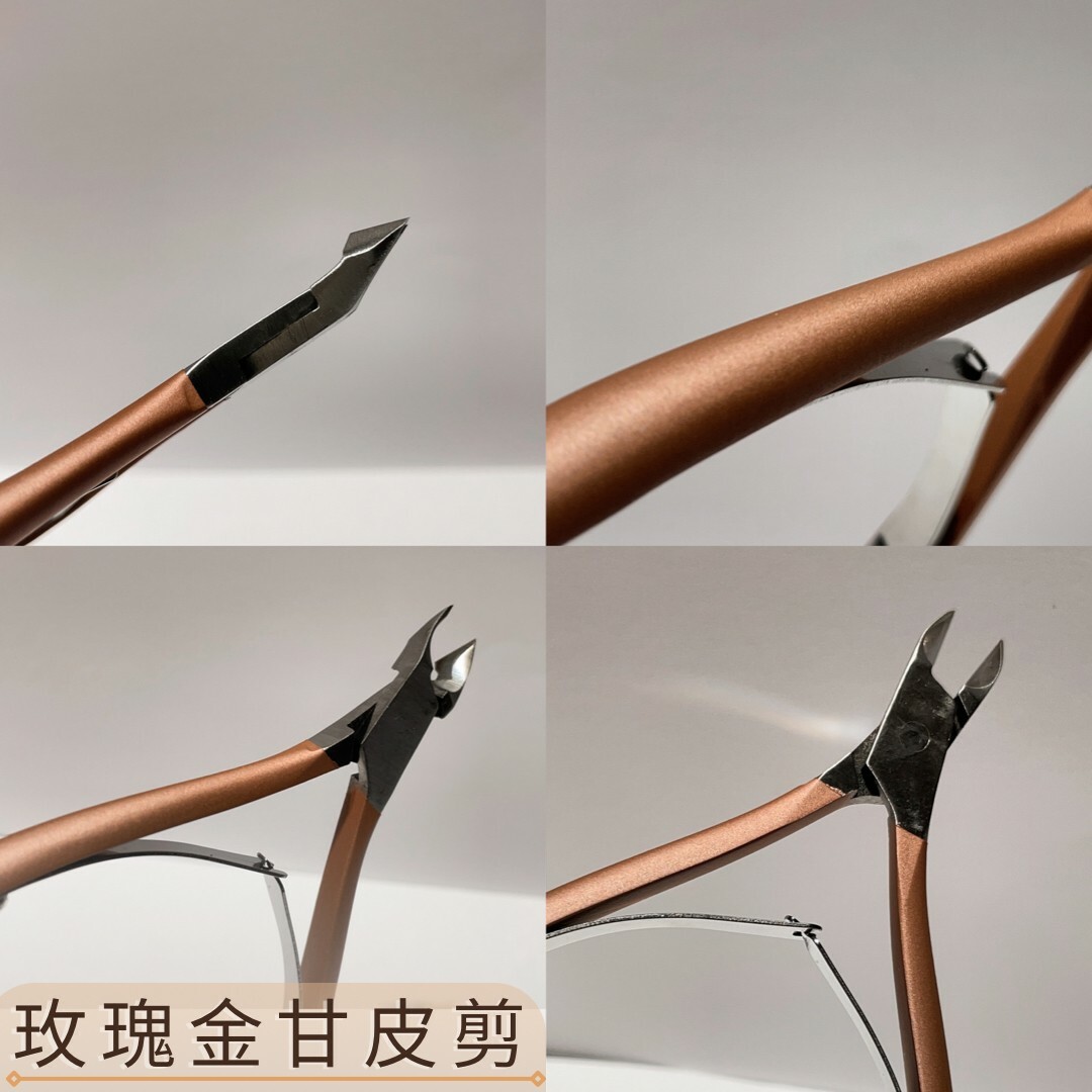 玫瑰金甘皮剪 小資女孩囤貨必備🎉美甲工具 超好剪 超好握 死皮掰掰 單入包裝 剪皮剪 甘皮掰掰