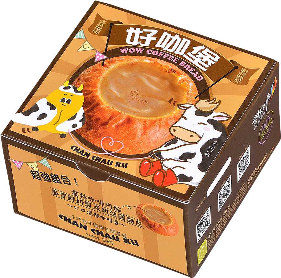 好咖堡(奶素/低溫)