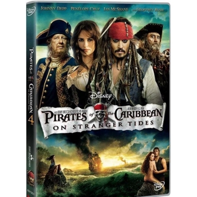 加勒比海盜4 : 魔盜狂潮 (DVD)