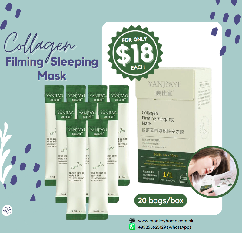 Collagen Filming Sleeping Mask ($18 Each; 3 For $50)