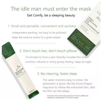 Collagen Filming Sleeping Mask