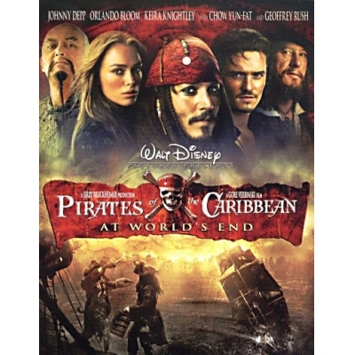 加勒比海盜3 : 魔盜王終極之戰 (DVD)