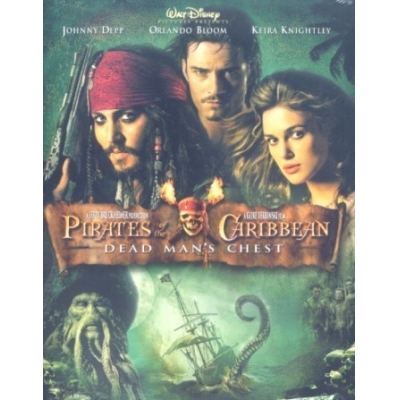 加勒比海盜2 : 決戰魔盜王 (DVD)